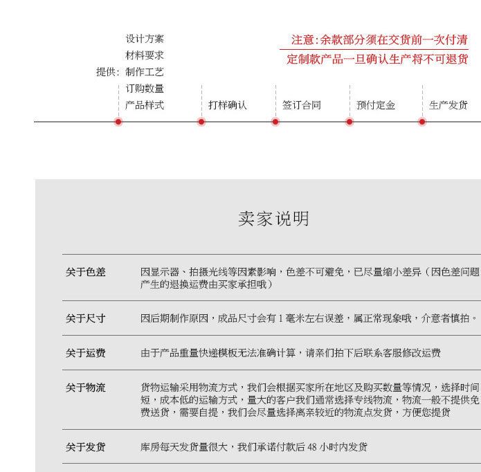 廠家直銷西式信紙大號商務信封 西式信封定制 7號C5禮品信封印刷示例圖37