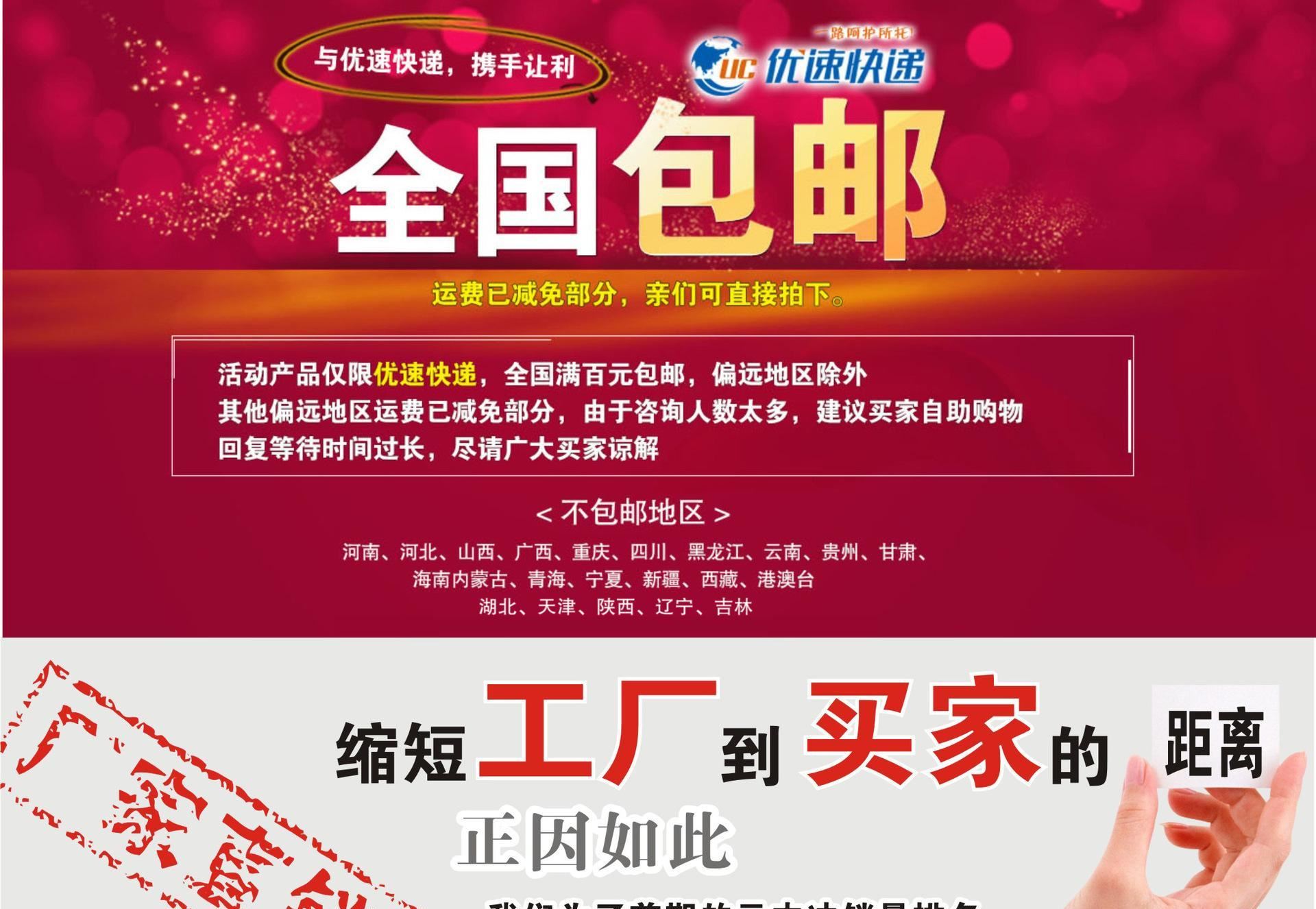 磨砂拉鏈袋襪子毛巾打底褲絲巾手套透明塑料袋服裝包裝袋24*35*20示例圖1