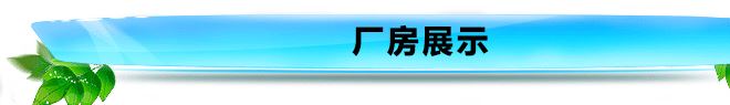 28/2有色羊駝毛示例圖6