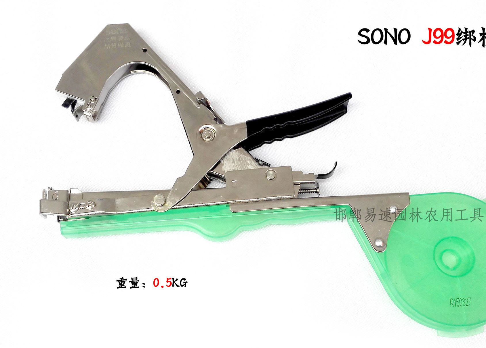 臺灣SONO J99綁枝機(jī) 葡萄綁枝機(jī)綁黃瓜機(jī)番茄綁蔓機(jī)桃綁枝器示例圖3