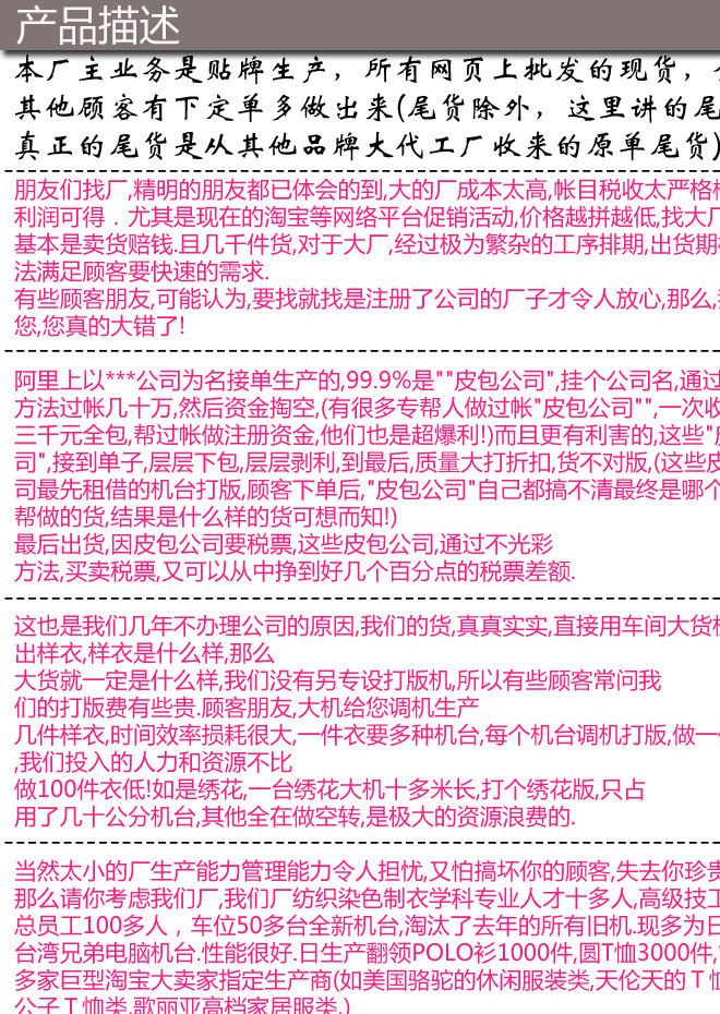 夏季新款男士西裝短褲男士沙灘褲時尚棉休閑褲歐美品牌2015中褲示例圖1