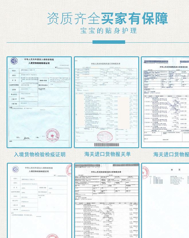 日本原裝大王紙尿褲大量批發(fā) 輕薄透氣吸收性好持久干爽不沾身示例圖11