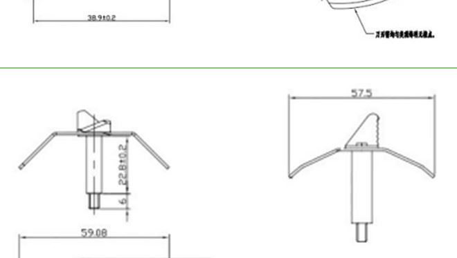 廠家直銷 料理機刀片 不銹鋼攪拌絞肉刀片示例圖10