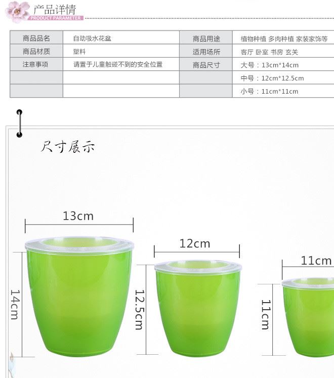 懶人花盆 自動吸水仿陶樹脂花盆 個性水培塑料花盆黑白彩色恐龍蛋示例圖10