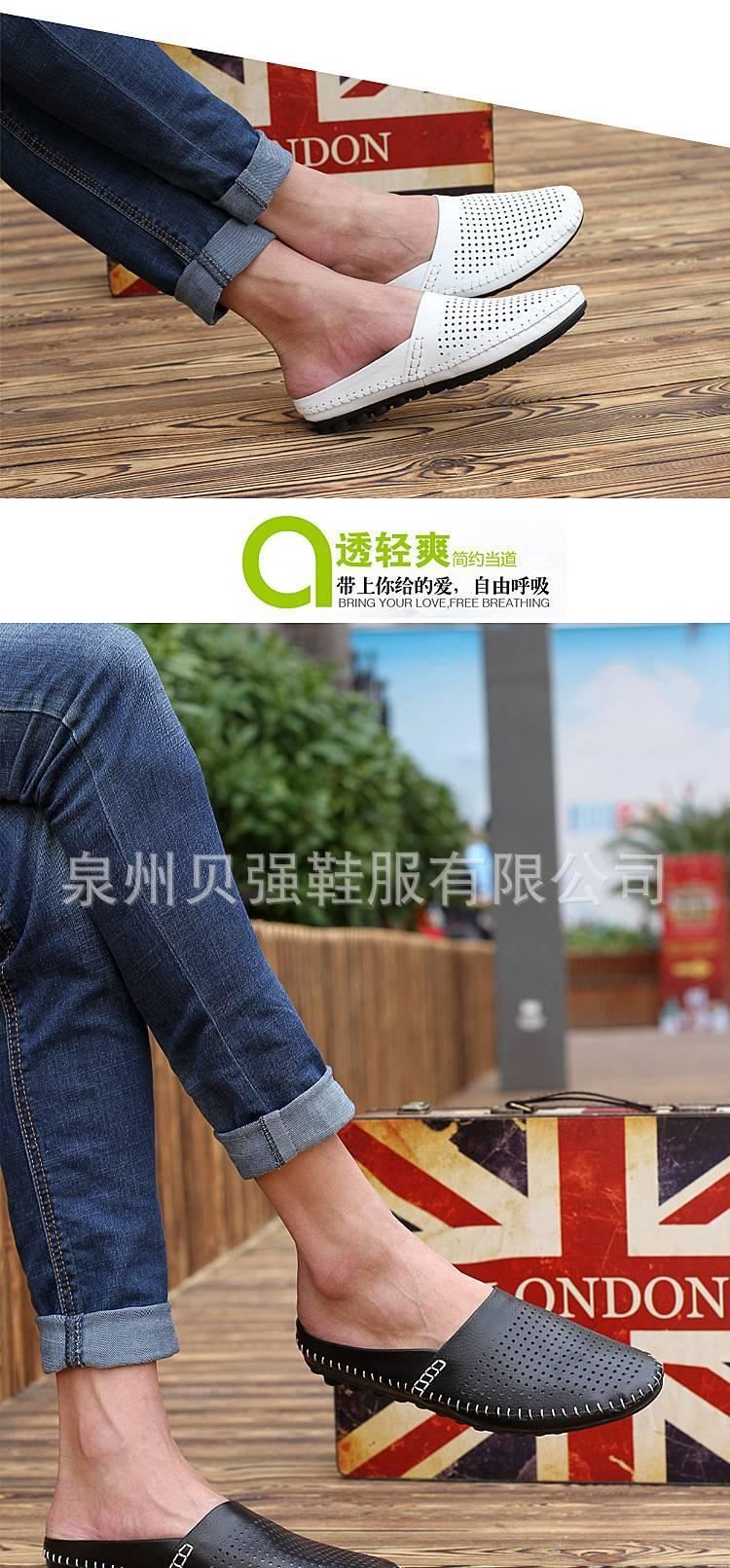 夏季男款時(shí)尚透氣半拖 手工真皮男拖鞋 軟面皮涼爽洞洞鞋拖鞋批發(fā)示例圖8