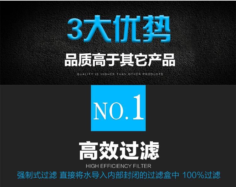 霸王瀑布過濾器 超靜音魚缸水泵 三合一外掛小型魚缸過濾增氧器示例圖4