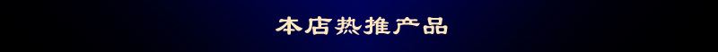 秋冬新款天然水晶長款毛衣鏈 時尚民族風瑪瑙項鏈廠家直銷批發(fā)示例圖1