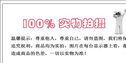 秋冬新款天然水晶長款毛衣鏈 時尚民族風瑪瑙項鏈廠家直銷批發(fā)示例圖2