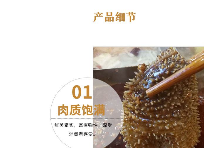 廠家直銷 新鮮毛肚批發(fā) 火鍋配菜品 綠色嫩毛肚示例圖7