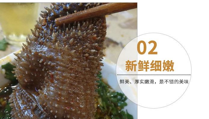 廠家直銷 新鮮毛肚批發(fā) 火鍋配菜品 綠色嫩毛肚示例圖8