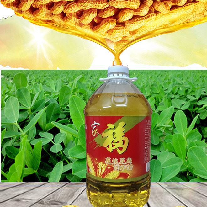 廠家直銷(xiāo)食用油   家?；ㄉヂ檎{(diào)和油 調(diào)和芝麻油示例圖1