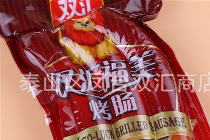 火爆熱賣雙匯福美烤腸 營養(yǎng)豐富有嚼勁400g雙匯福美烤腸 價格實惠示例圖4