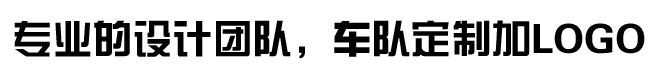 環(huán)法車隊騎行袖套 防曬夏季防紫外線 戶外騎行臂套透氣示例圖1