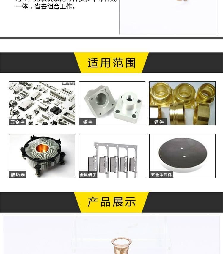 廠家直銷文具金屬筆夾 鋼筆筆夾 筆扣 仿金鋼筆配件筆夾 可定制示例圖4