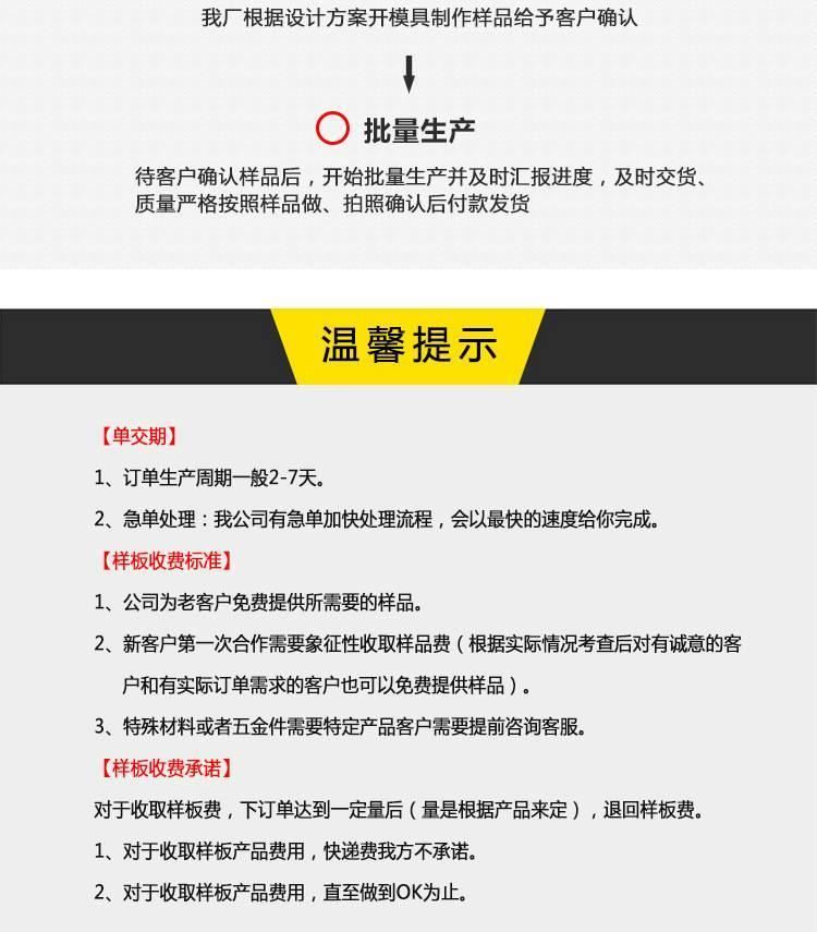 廠家直銷文具金屬筆夾 鋼筆筆夾 筆扣 仿金鋼筆配件筆夾 可定制示例圖7