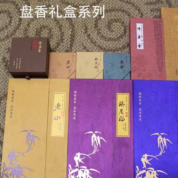 加里曼丹沉香扇子木质折扇 中国风工艺扇 特色古典礼品折扇礼品盒示例图9