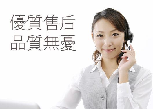 運(yùn)興漁具  不銹鋼抄網(wǎng)  鳥網(wǎng)桿  廠家直銷示例圖5