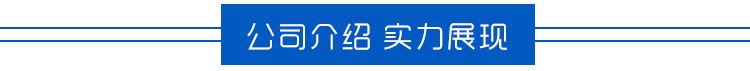 廠家低價批發(fā) T型螺絲 T型壓板螺絲 碳鋼T型螺絲 高品質(zhì)低折扣示例圖8