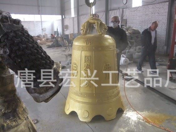 廠家生產(chǎn) 鎏金銅鐘 寺廟銅鐘 大型銅鐘 佛教工藝品 仿古銅鐘示例圖31