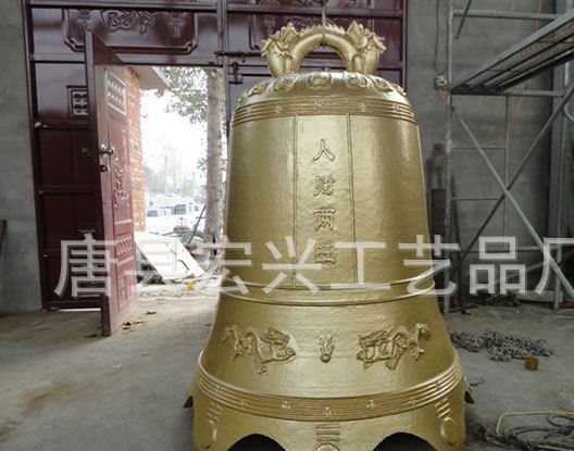 廠家生產(chǎn) 鎏金銅鐘 寺廟銅鐘 大型銅鐘 佛教工藝品 仿古銅鐘示例圖32