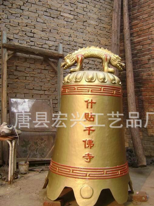 廠家生產(chǎn) 鎏金銅鐘 寺廟銅鐘 大型銅鐘 佛教工藝品 仿古銅鐘示例圖33