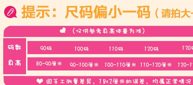 wish速賣通ebay爆款童裝男童套裝夏季兒童短袖中小童夏裝套裝示例圖1