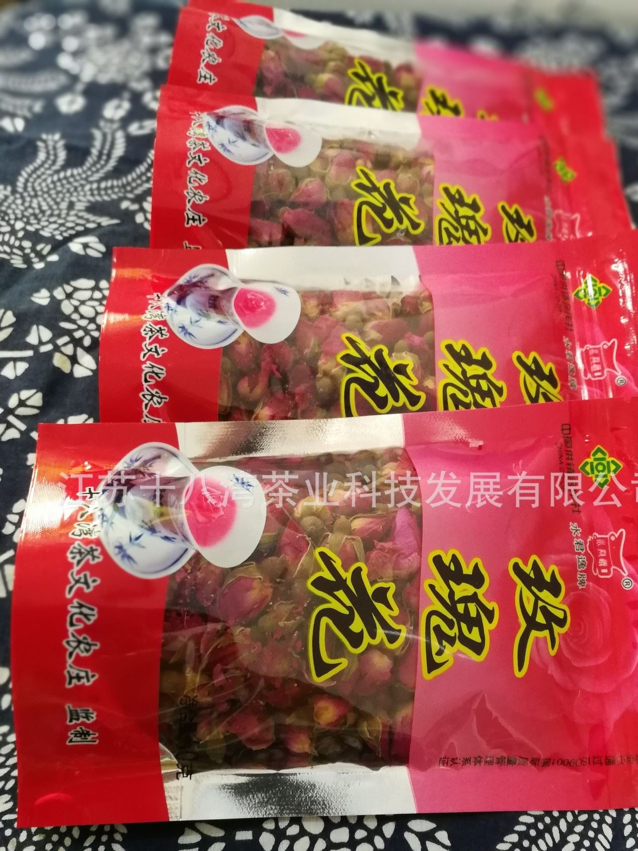 玫瑰花茶干玫瑰花蕾天然无硫袋装批发