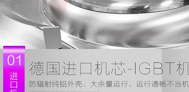 逸臣商用電磁爐單頭大鍋灶大功率食堂10-15kw不銹鋼電磁節(jié)能灶示例圖5