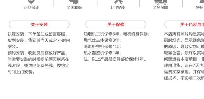 逸臣商用電磁爐單頭大鍋灶大功率食堂10-15kw不銹鋼電磁節(jié)能灶示例圖30