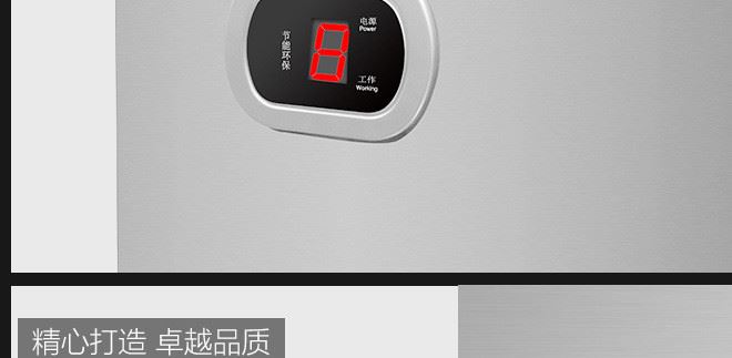 德國逸臣電炒爐電磁爐15KW小炒爐凹式商用電池爐酒店商業(yè)電爐灶臺示例圖16