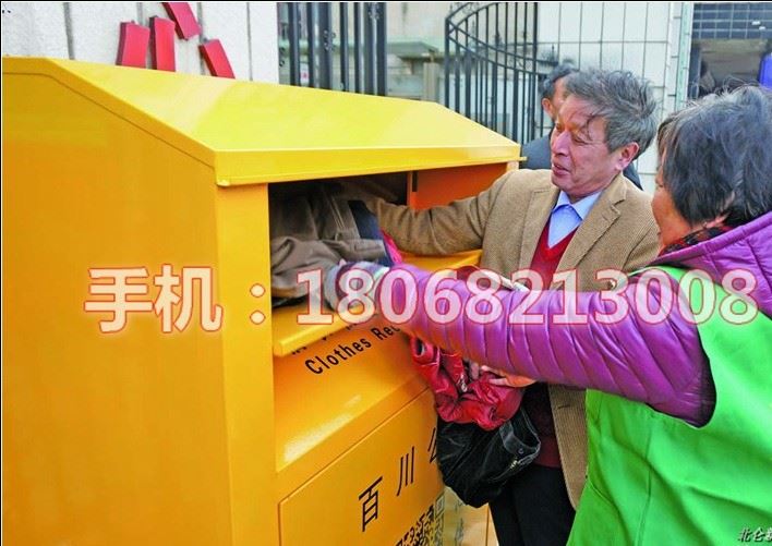 宣傳欄模板現貨,宣傳欄模板批發商18068213008示例圖1