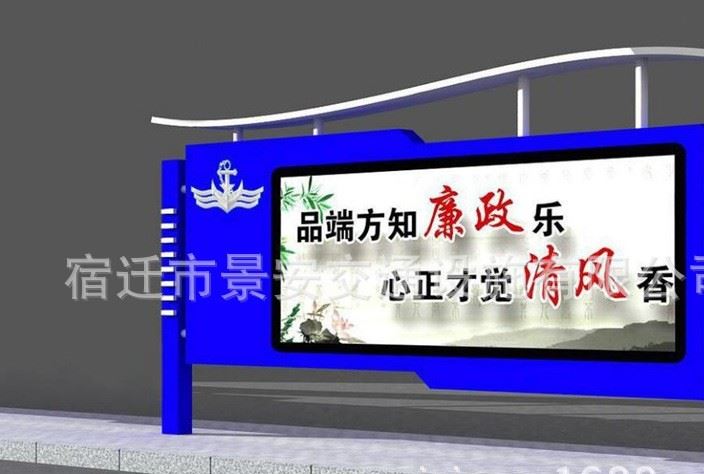 3102661355_1523227075