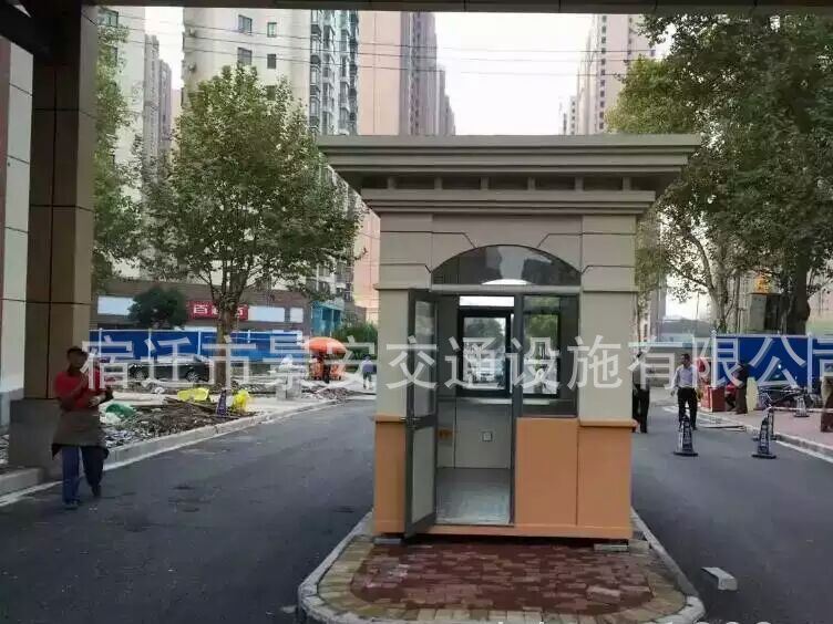 廠家定做各類崗亭景安交通設施有限公司示例圖2