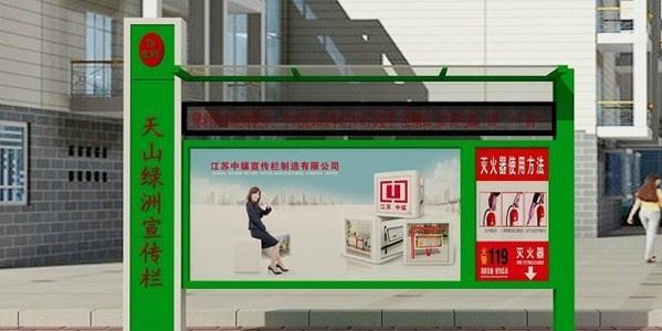 廠家定做各類崗亭景安交通設施有限公司示例圖11