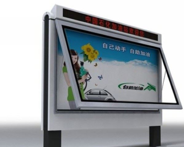 廠家定做各類崗亭景安交通設施有限公司示例圖12