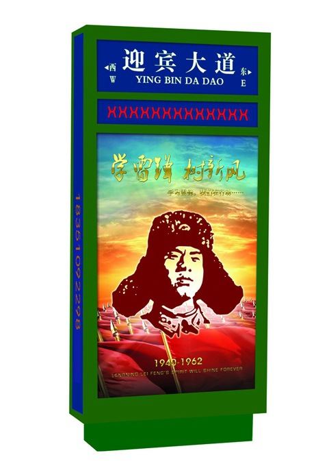 歐式別墅崗亭Ⅴ邵陽歐式別墅崗亭訂購-景安交通設施有限公司示例圖3