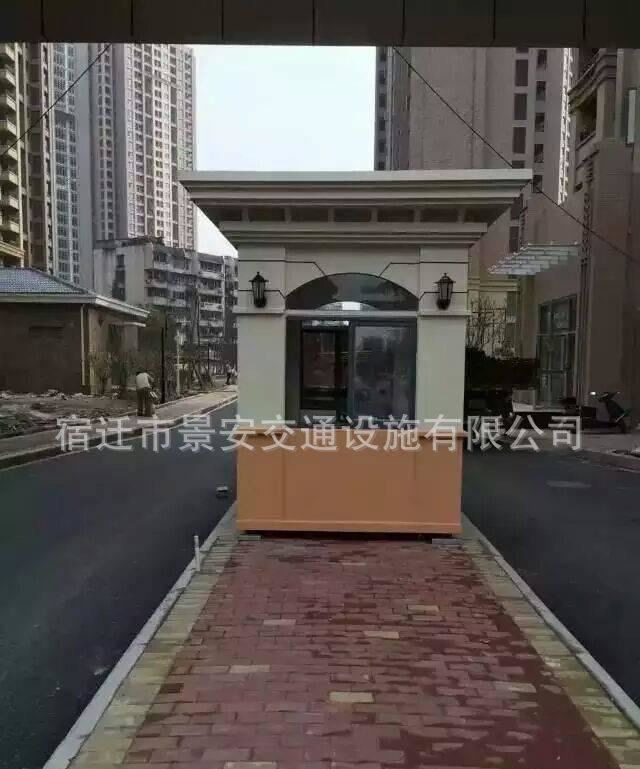 社區(qū)崗?fù)ぃ|營(yíng)社區(qū)崗?fù)び嗁?gòu)-景安交通設(shè)施有限公司示例圖2