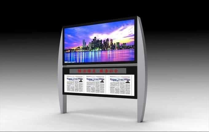 社區(qū)崗?fù)ぃ|營(yíng)社區(qū)崗?fù)び嗁?gòu)-景安交通設(shè)施有限公司示例圖4