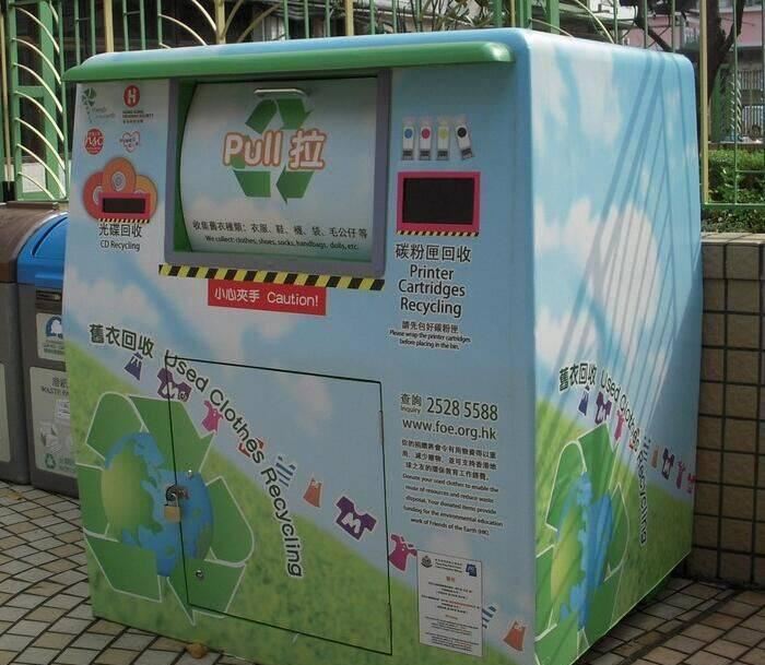 社區(qū)崗?fù)ぃ|營(yíng)社區(qū)崗?fù)び嗁?gòu)-景安交通設(shè)施有限公司示例圖5