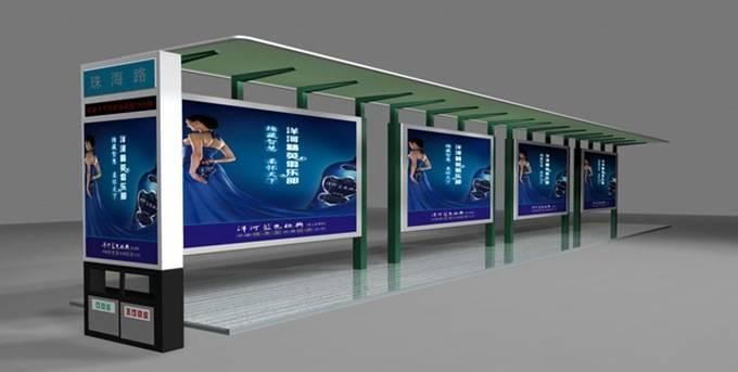 社區(qū)崗?fù)ぃ|營(yíng)社區(qū)崗?fù)び嗁?gòu)-景安交通設(shè)施有限公司示例圖9