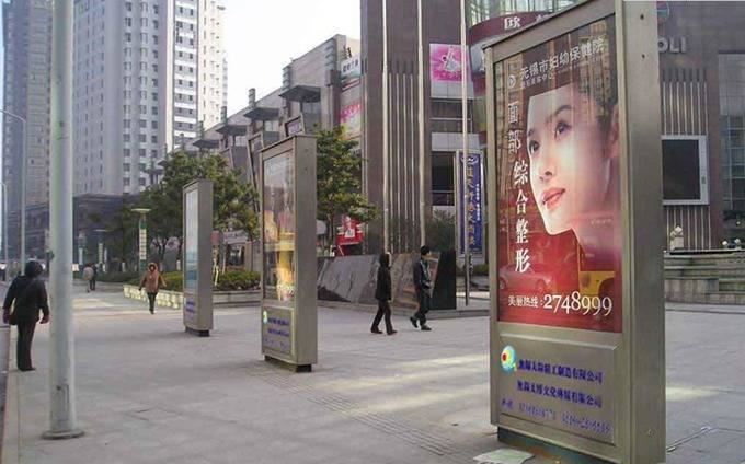 社區(qū)崗?fù)ぃ|營(yíng)社區(qū)崗?fù)び嗁?gòu)-景安交通設(shè)施有限公司示例圖11