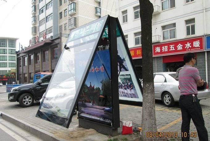 社區(qū)崗?fù)ぃ|營(yíng)社區(qū)崗?fù)び嗁?gòu)-景安交通設(shè)施有限公司示例圖12