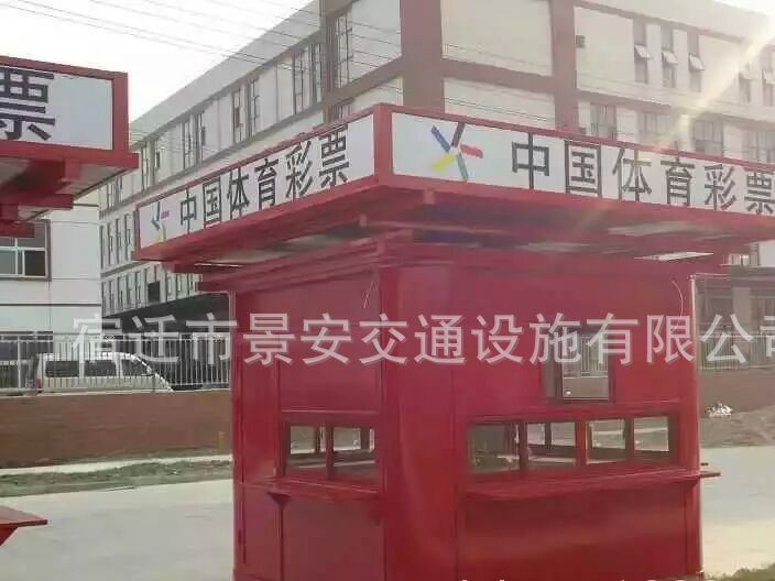 歐式別墅崗亭⊙衡水歐式別墅崗亭廠家-景安交通設施有限公司示例圖3