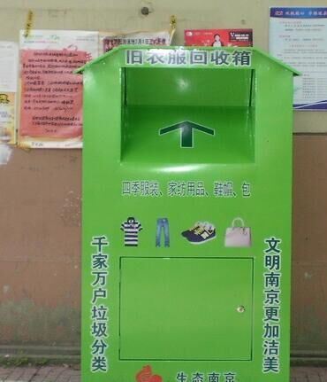 歐式別墅崗亭⊙衡水歐式別墅崗亭廠家-景安交通設施有限公司示例圖11