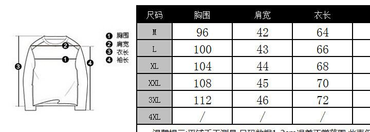 速賣通敦煌ebey熱賣GOLDS單色印花棉短袖男士T恤新款夏季男t恤示例圖1