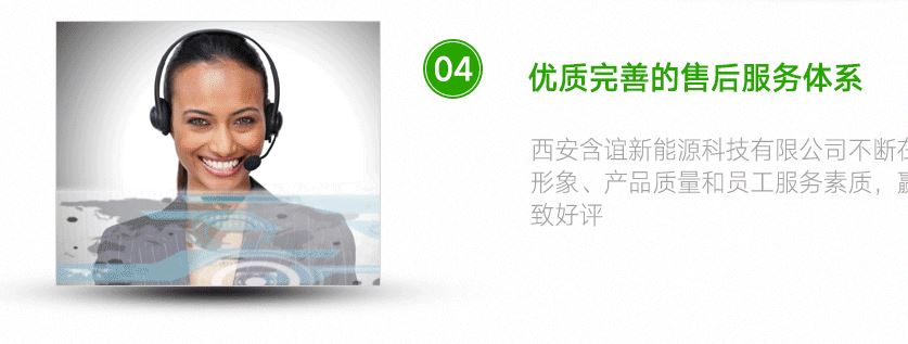 廠家直銷 斐濟(jì) 環(huán)保木板材 原木 可定制 西安含誼原木示例圖6