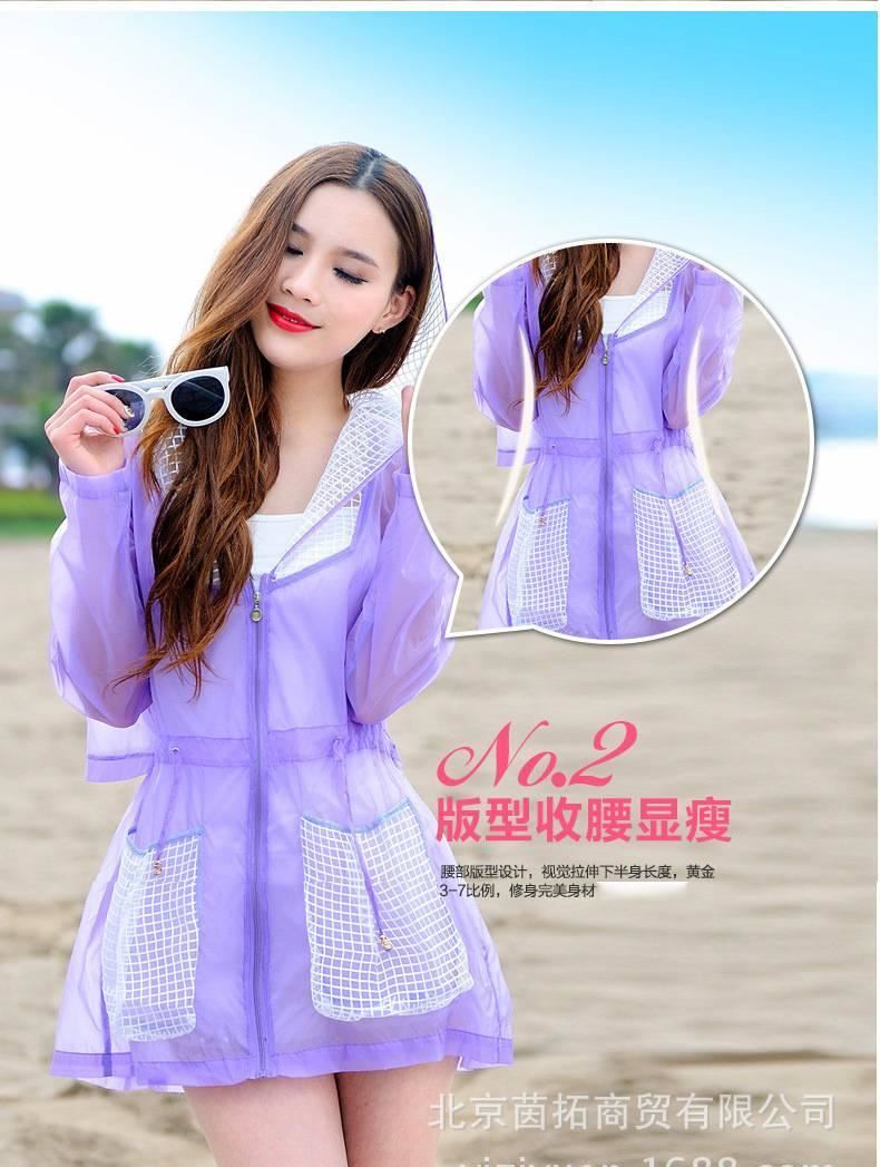 春夏季中長款連帽長袖透氣寬松色透明大碼防曬衣女沙灘服薄外套示例圖5