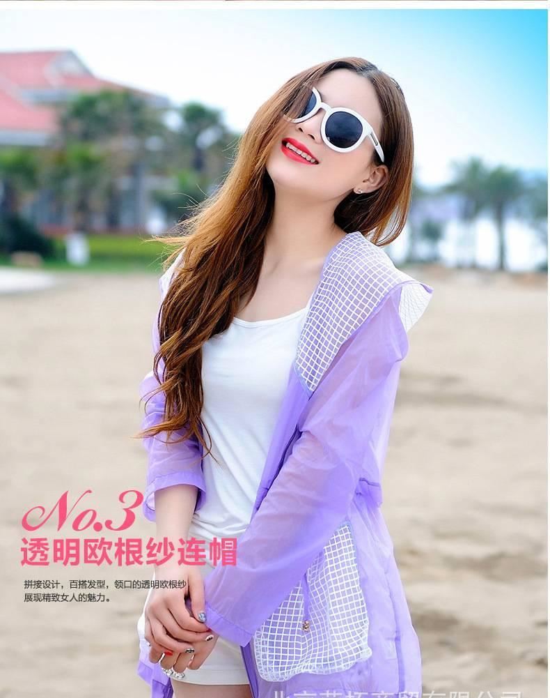 春夏季中長款連帽長袖透氣寬松色透明大碼防曬衣女沙灘服薄外套示例圖6