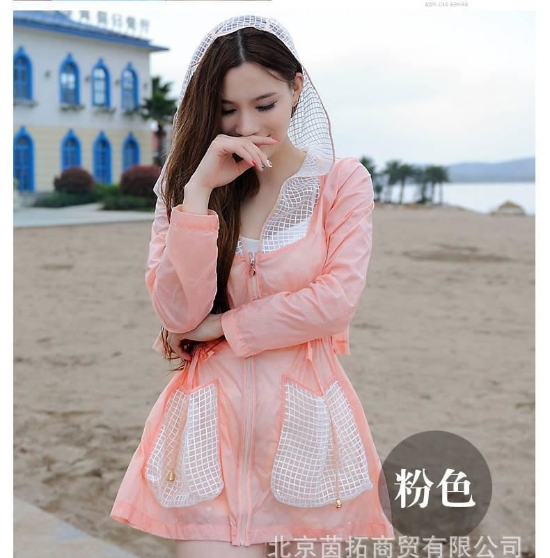 春夏季中長款連帽長袖透氣寬松色透明大碼防曬衣女沙灘服薄外套示例圖22