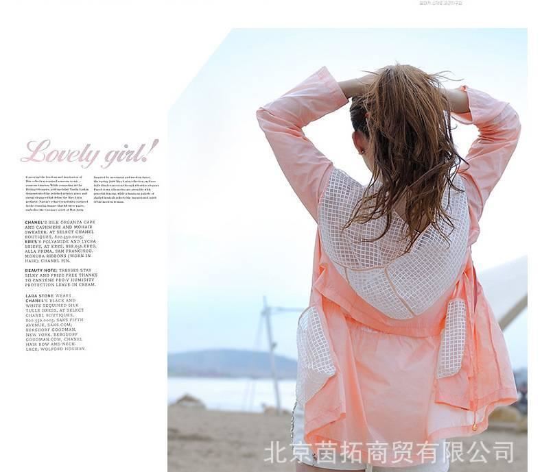 春夏季中長款連帽長袖透氣寬松色透明大碼防曬衣女沙灘服薄外套示例圖25
